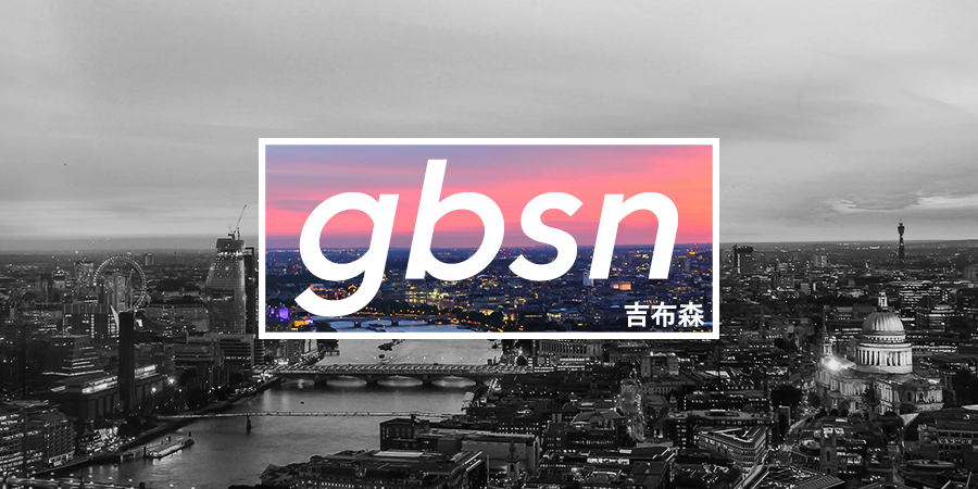 Gbsn Gbsn