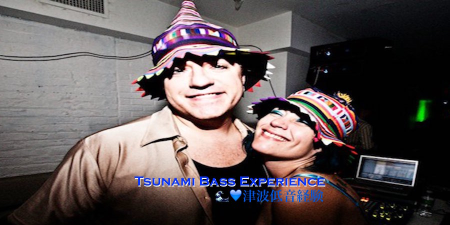 tsunamibass